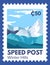 Speed post, winter hills, mountains postmarks