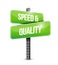 speed and quality street sign illustration design