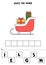 Spelling game for kids. Cartoon Christmas sleigh.