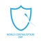 Sperm shield logo for world contraception day