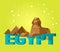 Sphinx and pyramids background. Travel vector