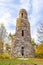 Spiral lookout tower of Krasno. Unusual stone landmark near Krasno Village, Czech Republic