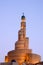 Spiral minaret of Islamic center in Doha Qatar