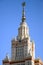The spire of the main building of Moscow State University