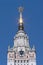 Spire of Moscow State University