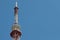 Spire of the TV tower of the city of Blagoveshchensk, Russia.
