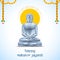 spiritual festival background of Mahavir Janma Kalyanak religious festivals in Jainism