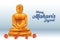 spiritual festival background of Mahavir Janma Kalyanak religious festivals in Jainism