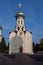 The spiritual temple of the Trinity-Sergius Lavra, Sergiev Posad, Russia