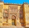 The splendid Moresque Puerta del Espiritu Santo gate of Mezquita, Torrijos street, Cordoba, Spain