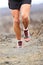 Sport man running shoes trail desert run training