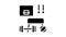 sport school discipline glyph icon animation
