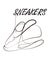 Sports sneakers line icon. Vector illustration. Continuous one line drawing sneakers