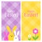 Spring celebration Easter banner. Easter bunny family.