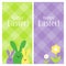 Spring celebration Easter banner. Easter bunny family. Design element