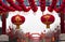 Spring Festival Red Lanterns Beijing China