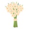 Spring white flowers bouquet icon cartoon vector. Present surprise