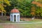 Springhouse at the Sieur de Monts area of Acadia National Park