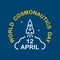 Square banner with a rocket taking off. Card World Cosmonautics Day, 12 April.