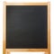 Square blackboard