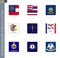 Square flags collection of US states