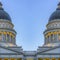 Square frame Double views of the Utah Capital building