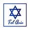 Square Icon of blue David star with inscription of city name: Tel Aviv in modern style. Israel symbol with frame. Vector