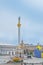 The Square of Independence in Kiev Ukraine. View of the street Khreshchatyk and Maidan Nezalezhnosti in Kiev