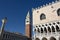 The square in San Marco, Venice, with the Ducal Palace, the bell tower and the Doge`s house