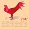 Square vector calendar 2017