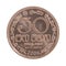 Sri Lanka 50 cent coin