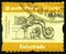 SRI LANKA - CIRCA 2012: stamp shows Balustrade - Jethawanarama Vihara, Anuradhapura, Moonstones of Sri Lanka serie