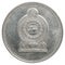 Sri Lanka coin