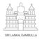 Sri Lanka, Dambulla, travel landmark vector illustration