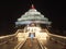 Sri Sri Ravishankar Ashram temple, Bangalore, Karnataka, India