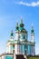 St Andrew`s Church in Kiev city under blue sky