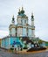 St Andrews Church, Kiev Ukraine