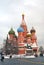 St. Basil Cathedral and monument to Minin and Pozharsky on the Red Square in Moscow in winter.