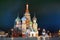 St. Basil Cathedral, Moscow Kremlin, night