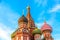 St. Basil Cathedral at Moscow Red Square. Summer sunny day. World famous Russian Moscow landmark