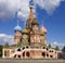 St. Basil Cathedral: Moscow, Russia, Red Square