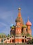 St. Basil Cathedral on Red square, (Cathedral of the Protection of the Virgin on the Ditch)