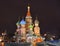 St. Basil Cathedral on Red square Cathedral of Protection of Virgin on Ditch in winter in early morning. Building was built from