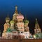 St Basil Cathedral, Red Square, Moscow