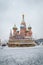 St. Basil Cathedral seen through the snow. Red Square, Moscow, Russia