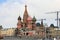 St. Basil`s Cathedral Intercession Cathedral on Red Square