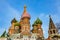 St. Basil`s Cathedral in Moscow