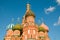 St Basil\'s Cathedral, Moscow