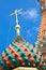 St. Basil\'s Cathedral in Moscow