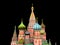 St Basil\'s Cathedral, Moscow, illustration,